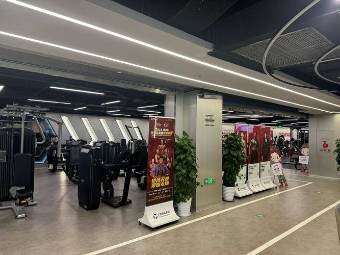 扬州半岛健身会所图片里有哪些设施?-第1张图片-德高鼎泰便民中心 扬州半岛健身会所图片里有哪些设施?-第1张图片-德高鼎泰便民中心