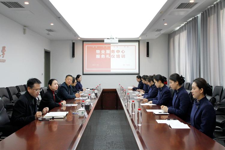 万科物业装修培训如何提升管理效能?-第2张图片-德高鼎泰便民中心 万科物业装修培训如何提升管理效能?-第2张图片-德高鼎泰便民中心