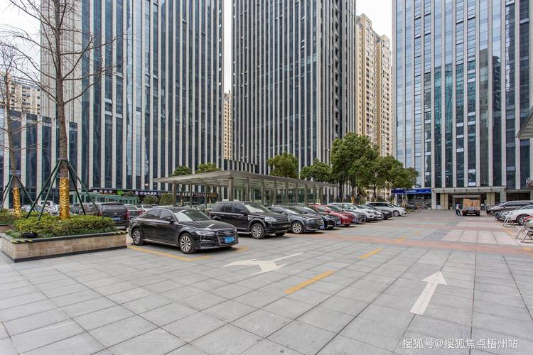 杭州联合物业有限公司怎么样？-第1张图片-德高鼎泰便民中心