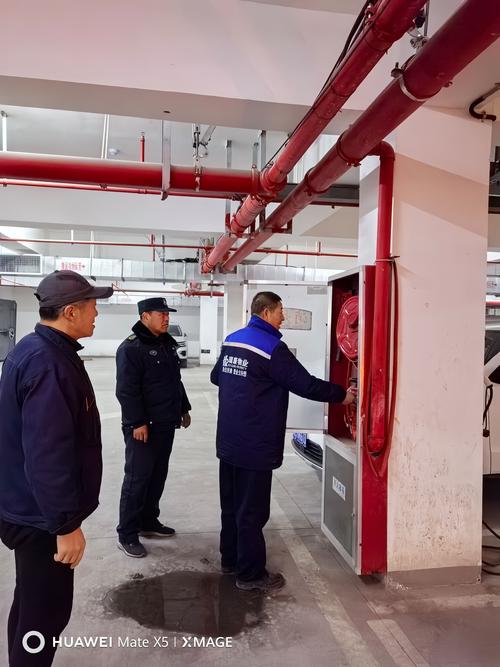 蚌埠消防物业管理公司-第2张图片-德高鼎泰便民中心 蚌埠消防物业管理公司-第2张图片-德高鼎泰便民中心