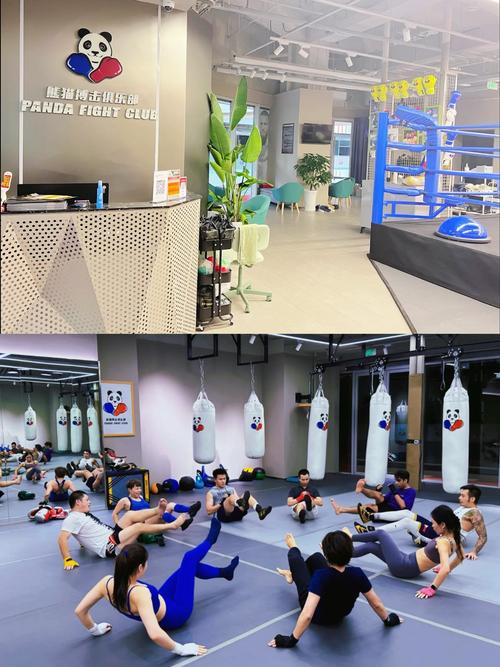 北京美菲特健身俱乐部怎么样？-第2张图片-德高鼎泰便民中心