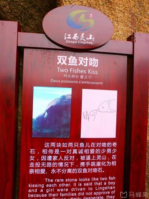 上饶江南水晶酒店怎么预订最优惠？-第2张图片-德高鼎泰便民中心