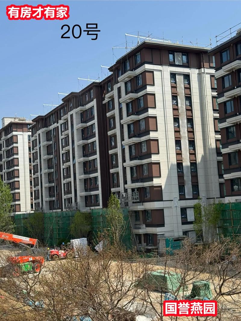 长城物业管理哪些楼盘？-第2张图片-德高鼎泰便民中心