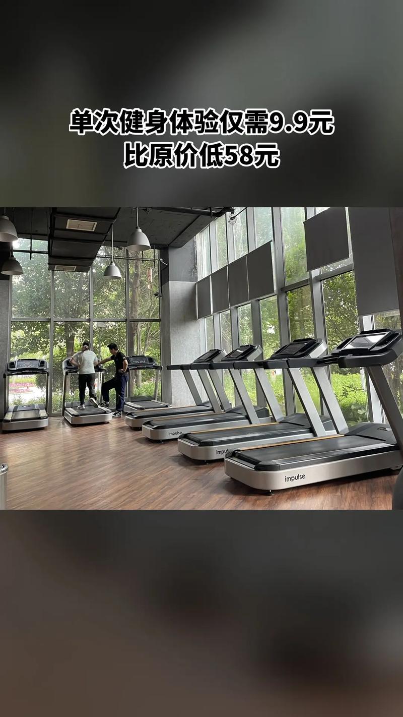 英派斯健身北京怎么样？-第2张图片-德高鼎泰便民中心