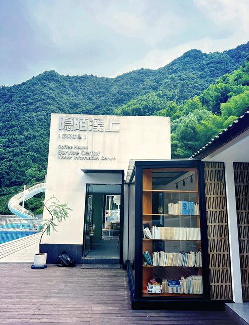 杭州桐庐艺术酒店怎么预订？-第2张图片-德高鼎泰便民中心