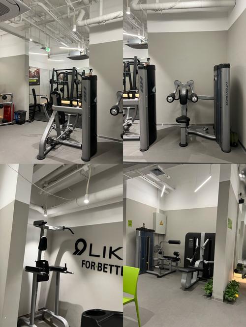 无锡liking健身怎么样?-第3张图片-德高鼎泰便民中心 无锡liking健身怎么样?-第3张图片-德高鼎泰便民中心