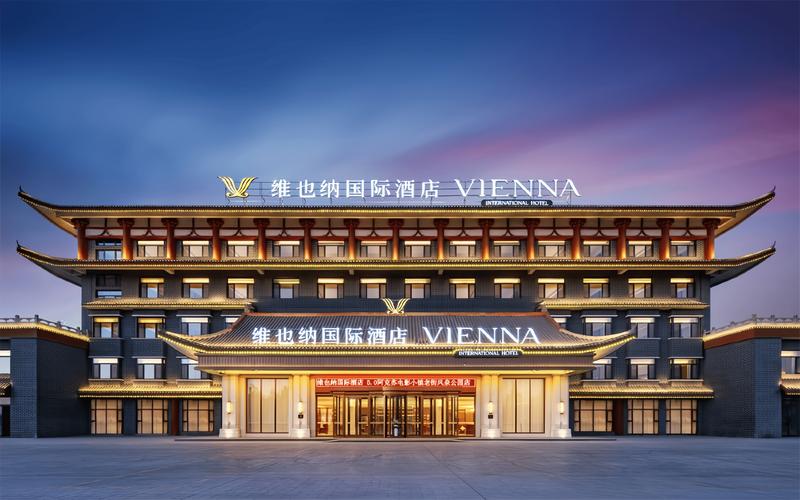 广州锦江国际酒店预订怎么选最划算？-第2张图片-德高鼎泰便民中心