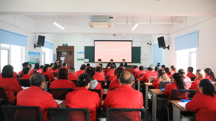 长沙物业管理培训机构哪家好？-第2张图片-德高鼎泰便民中心