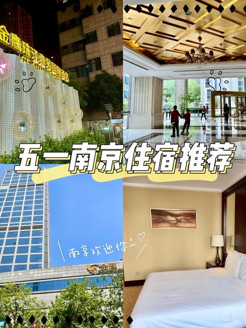 西安珠江国际酒店预订怎么选最划算？-第2张图片-德高鼎泰便民中心