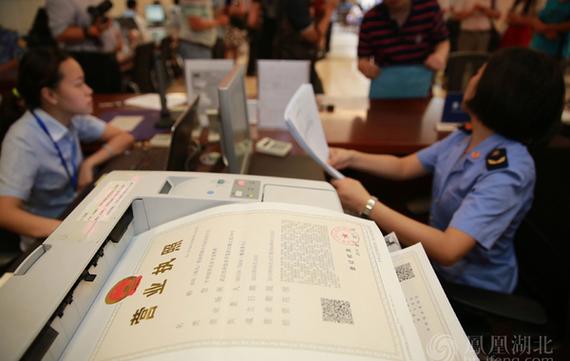 武汉美好物业营业执照如何查询？-第1张图片-德高鼎泰便民中心