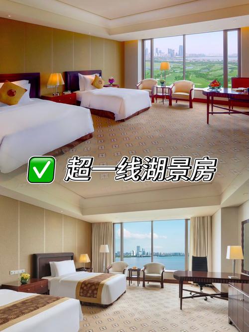 苏州平江新城酒店预订-第1张图片-德高鼎泰便民中心