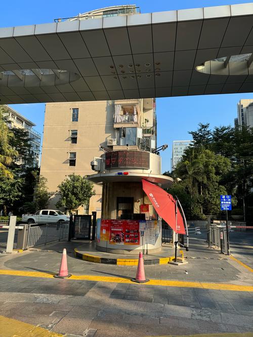 广州珠江花园物业管理-第1张图片-德高鼎泰便民中心