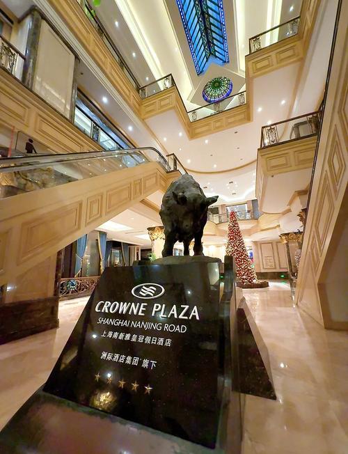 上海皇冠假期酒店预订-第1张图片-德高鼎泰便民中心
