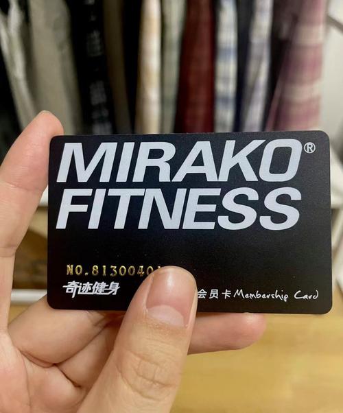 北京五星级酒店健身卡值得办吗？-第1张图片-德高鼎泰便民中心