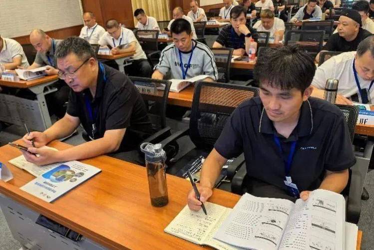 北京物业管理培训机构哪家好？-第1张图片-德高鼎泰便民中心