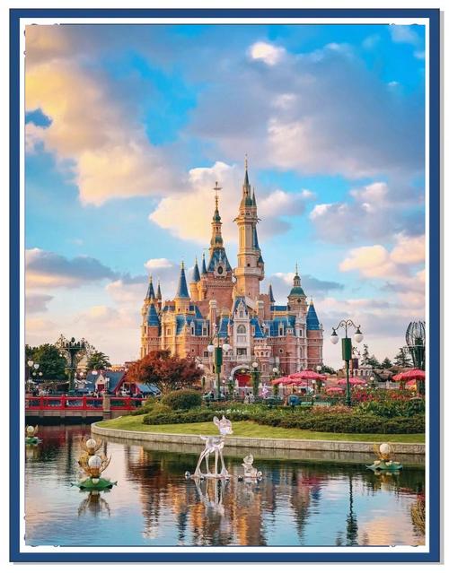 上海梦幻乐园酒店怎么预订最划算？-第2张图片-德高鼎泰便民中心