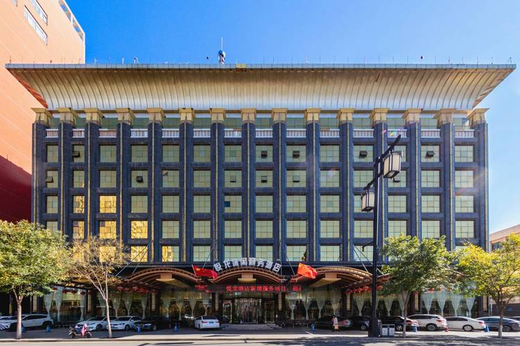 商务休闲主题酒店怎么选？-第1张图片-德高鼎泰便民中心