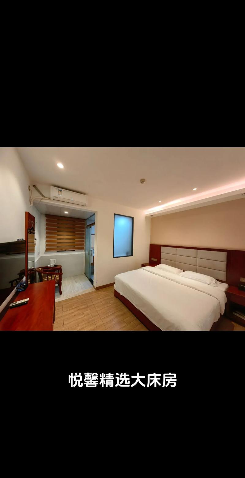 商务休闲主题酒店怎么选？-第2张图片-德高鼎泰便民中心