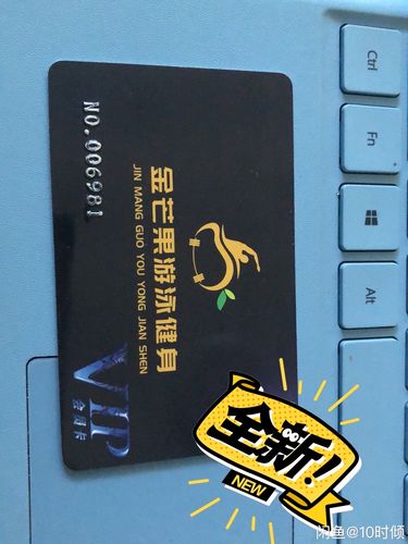 南昌健身卡多少钱办划算？-第2张图片-德高鼎泰便民中心