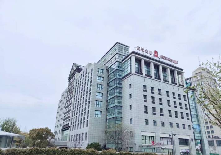 南湖饭店附近酒店预订-第2张图片-德高鼎泰便民中心