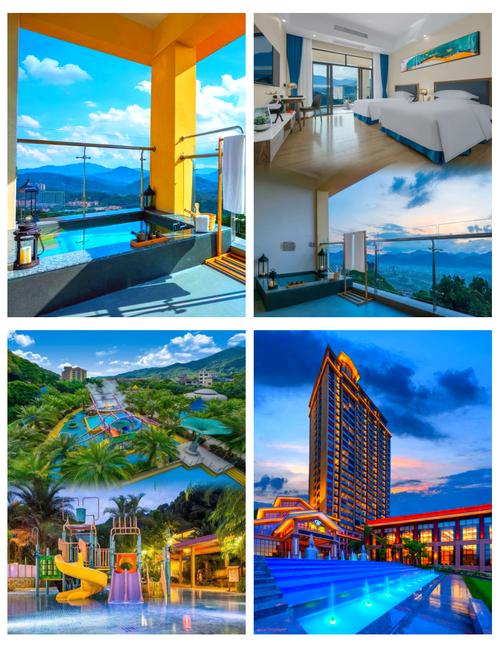 厦门云顶温泉酒店怎么预订最优惠?-第3张图片-德高鼎泰便民中心 厦门云顶温泉酒店怎么预订最优惠?-第3张图片-德高鼎泰便民中心