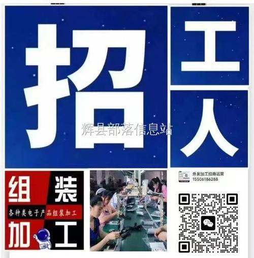 深圳前期物业客服招聘要求有哪些?-第1张图片-德高鼎泰便民中心 深圳前期物业客服招聘要求有哪些?-第1张图片-德高鼎泰便民中心