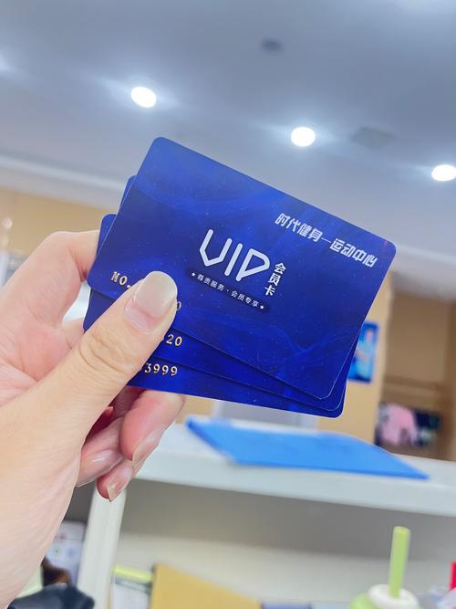 珠海正能量健身房年卡值不值得办?-第2张图片-德高鼎泰便民中心 珠海正能量健身房年卡值不值得办?-第2张图片-德高鼎泰便民中心