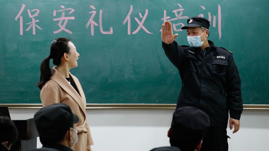 物业保安仪容仪表培训有何关键要点?-第3张图片-德高鼎泰便民中心 物业保安仪容仪表培训有何关键要点?-第3张图片-德高鼎泰便民中心