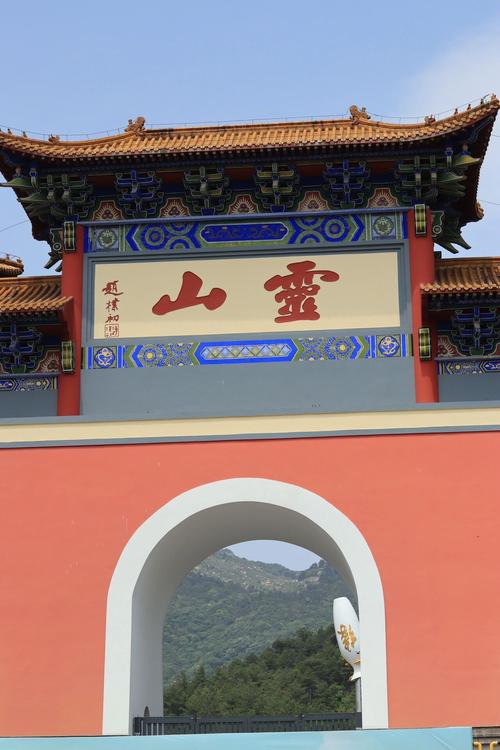 信阳灵山附近酒店怎么选？-第2张图片-德高鼎泰便民中心