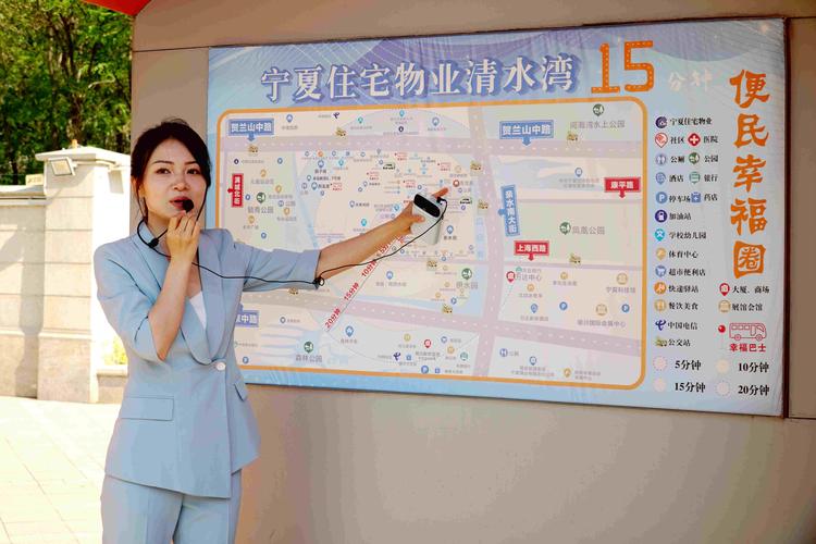 小区物业资产安全管理,如何筑牢安全防线?-第3张图片-德高鼎泰便民中心 小区物业资产安全管理,如何筑牢安全防线?-第3张图片-德高鼎泰便民中心