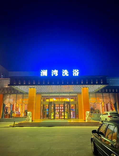 天津静海周边酒店怎么选？预订要注意什么？-第2张图片-德高鼎泰便民中心