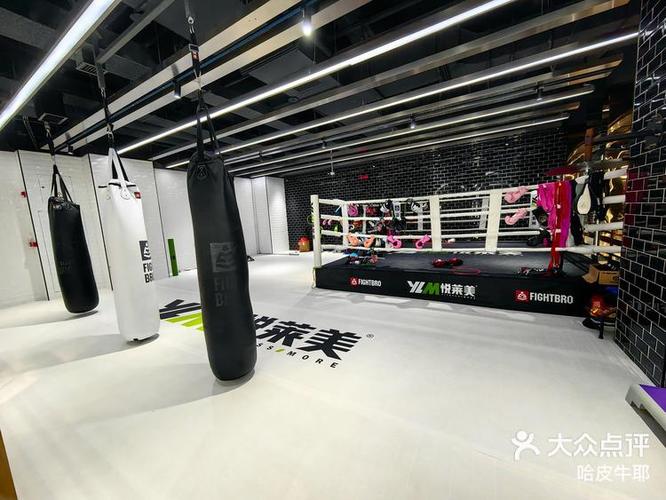 万达悦莱美健身俱乐部怎么样？-第2张图片-德高鼎泰便民中心