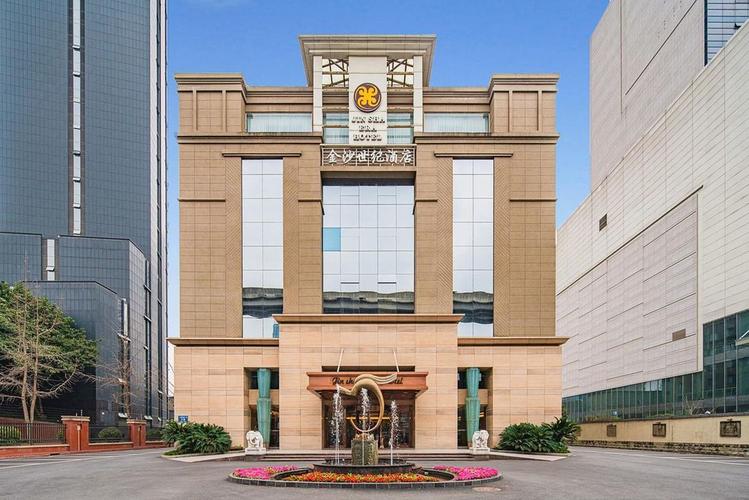 深圳世纪皇城酒店怎么预订最优惠?-第2张图片-德高鼎泰便民中心 深圳世纪皇城酒店怎么预订最优惠?-第2张图片-德高鼎泰便民中心