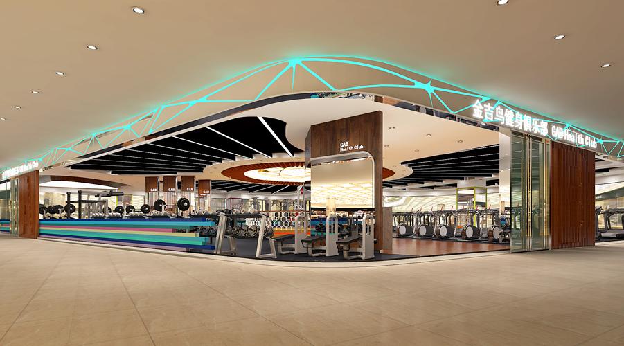 芜湖金吉鸟健身到底怎么样？-第1张图片-德高鼎泰便民中心