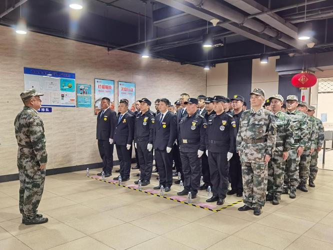 物业保安为何要搞军事队列培训?-第1张图片-德高鼎泰便民中心 物业保安为何要搞军事队列培训?-第1张图片-德高鼎泰便民中心