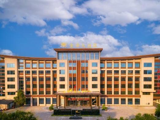 光山新华酒店预订热线是多少?-第3张图片-德高鼎泰便民中心 光山新华酒店预订热线是多少?-第3张图片-德高鼎泰便民中心