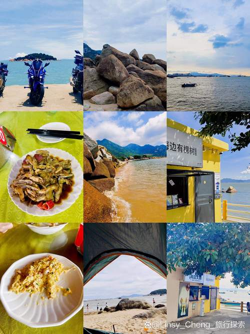 台山星月海湾酒店怎么预订最划算？-第2张图片-德高鼎泰便民中心