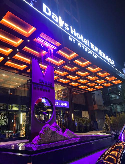 长沙大梅沙大酒店怎么预订最优惠?-第1张图片-德高鼎泰便民中心 长沙大梅沙大酒店怎么预订最优惠?-第1张图片-德高鼎泰便民中心