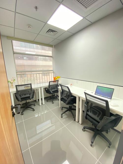 物业出租公共区域，收益归谁？-第3张图片-德高鼎泰便民中心