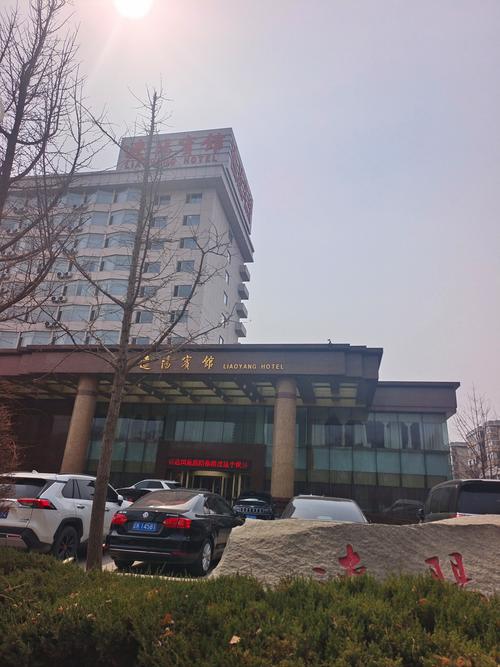 潍坊银河酒店公寓怎么预订?-第2张图片-德高鼎泰便民中心 潍坊银河酒店公寓怎么预订?-第2张图片-德高鼎泰便民中心