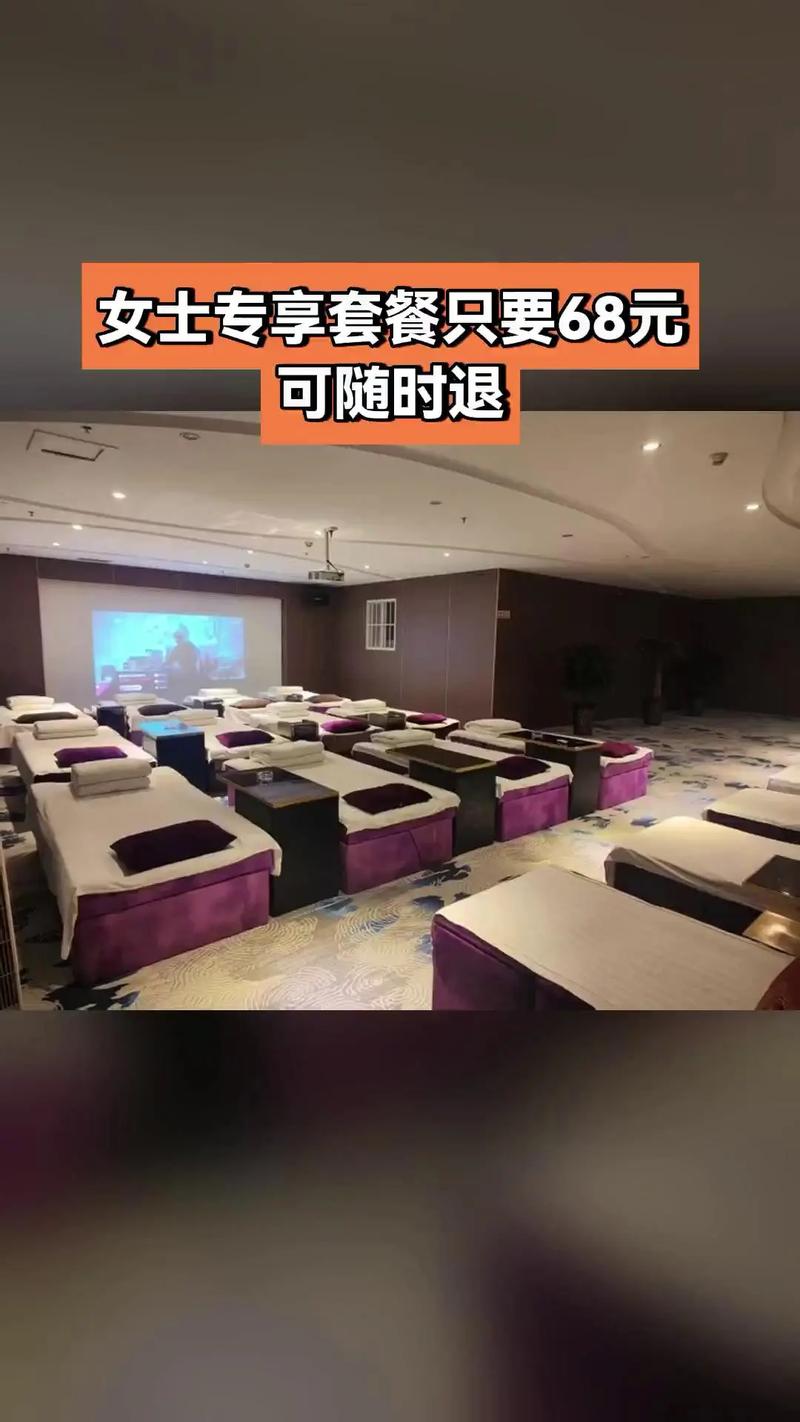 重庆庆城温泉酒店怎么预订最划算?-第1张图片-德高鼎泰便民中心 重庆庆城温泉酒店怎么预订最划算?-第1张图片-德高鼎泰便民中心