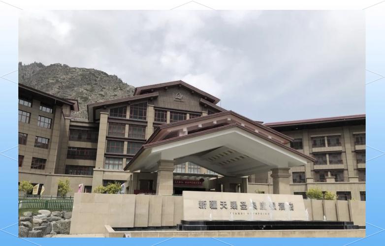 新疆天赐温泉酒店怎么预订最优惠?-第1张图片-德高鼎泰便民中心 新疆天赐温泉酒店怎么预订最优惠?-第1张图片-德高鼎泰便民中心