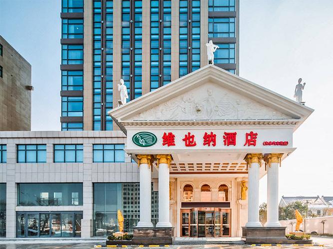 南通金沙哪家婚礼酒店性价比高？-第2张图片-德高鼎泰便民中心