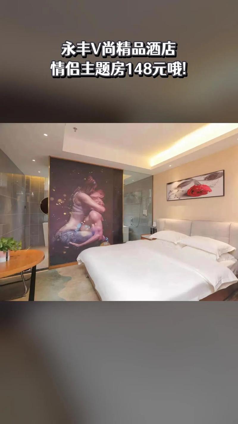 大连华南情侣酒店预订哪家好?-第2张图片-德高鼎泰便民中心 大连华南情侣酒店预订哪家好?-第2张图片-德高鼎泰便民中心