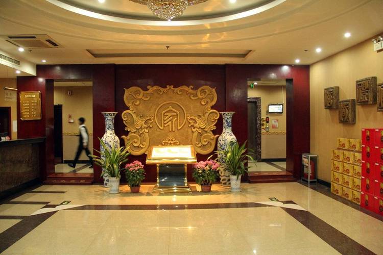 聊城华夏人家酒店怎么预订最划算?-第2张图片-德高鼎泰便民中心 聊城华夏人家酒店怎么预订最划算?-第2张图片-德高鼎泰便民中心