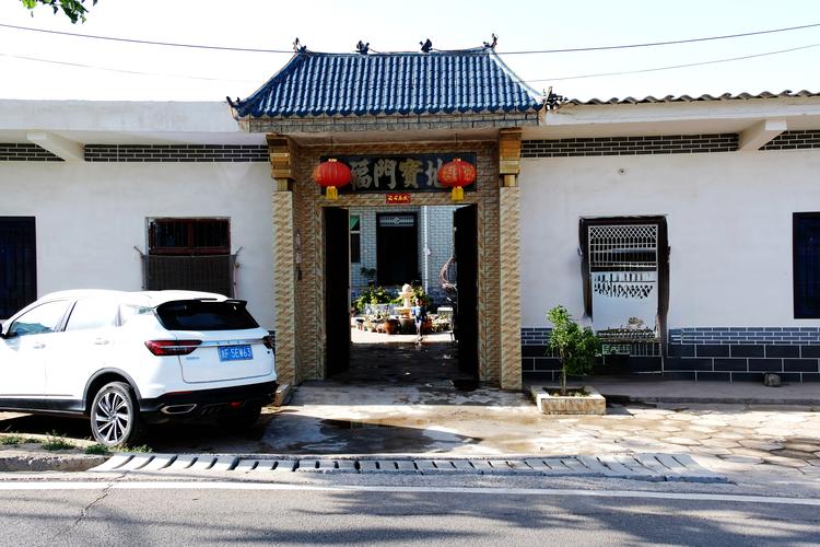 聊城华夏人家酒店怎么预订最划算?-第1张图片-德高鼎泰便民中心 聊城华夏人家酒店怎么预订最划算?-第1张图片-德高鼎泰便民中心