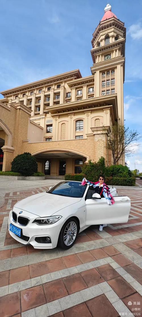 滨海园区金石酒店怎么预订最优惠？-第3张图片-德高鼎泰便民中心