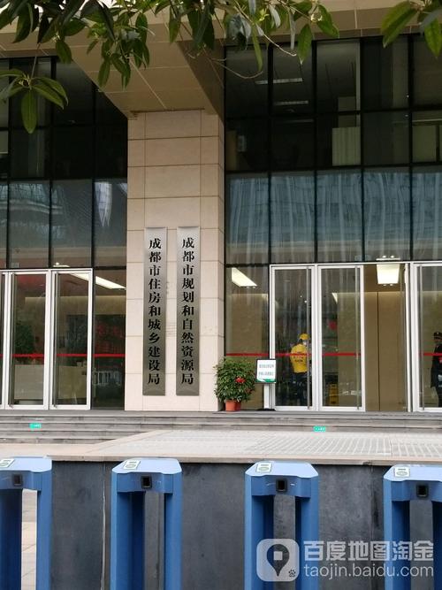 成都子规兰亭酒店怎么预订?-第1张图片-德高鼎泰便民中心 成都子规兰亭酒店怎么预订?-第1张图片-德高鼎泰便民中心