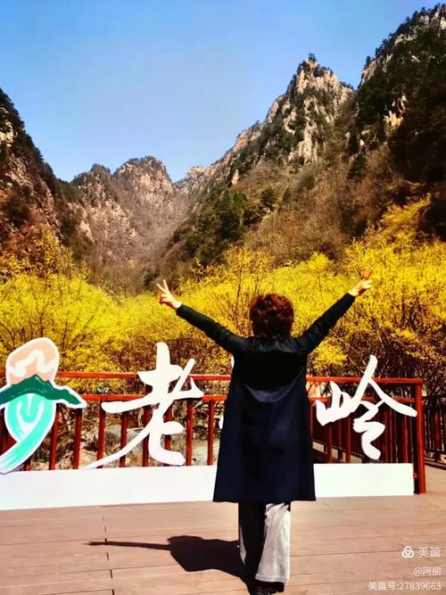 北戴河日月湖酒店怎么预订最优惠？-第1张图片-德高鼎泰便民中心