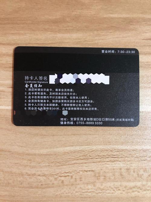 莱斯乐国际健身会员价是多少?-第1张图片-德高鼎泰便民中心 莱斯乐国际健身会员价是多少?-第1张图片-德高鼎泰便民中心